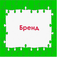 Франшиза 3